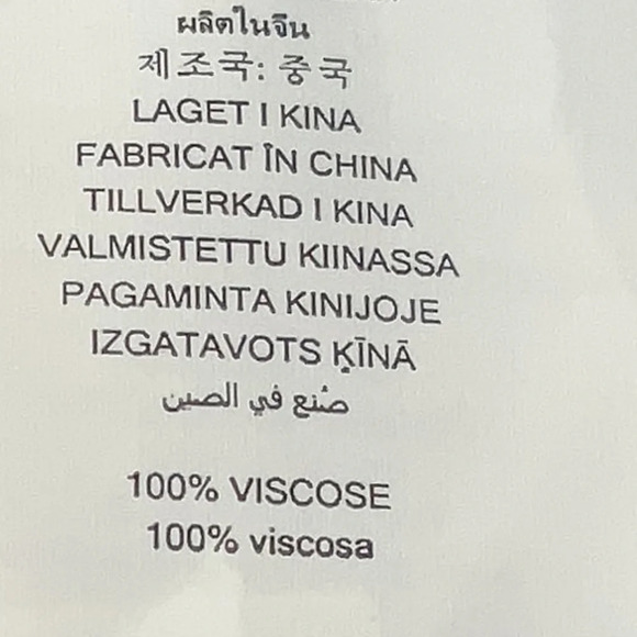 MICHAEL Michael Kors Pullover Leopard Print Peasant Top Blouse Size XL - Picture 9 of 10